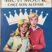 1041.JPG